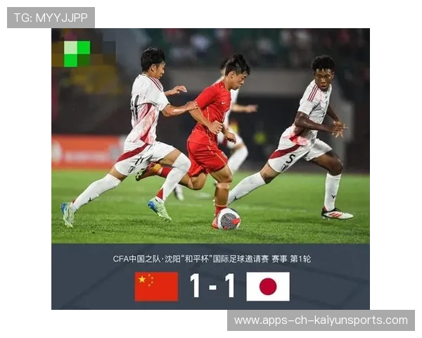 一触即发的足球冠军赛：紧张激烈，足球冠军视频